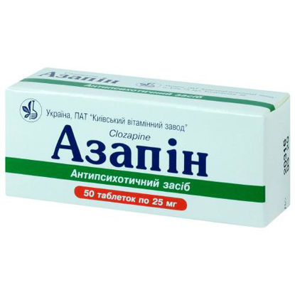 Світлина Азапін таблетки 25 мг №50